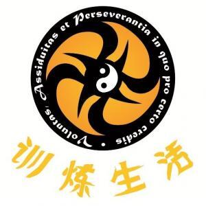 Shunlian Shenghuo Kungfu Academy